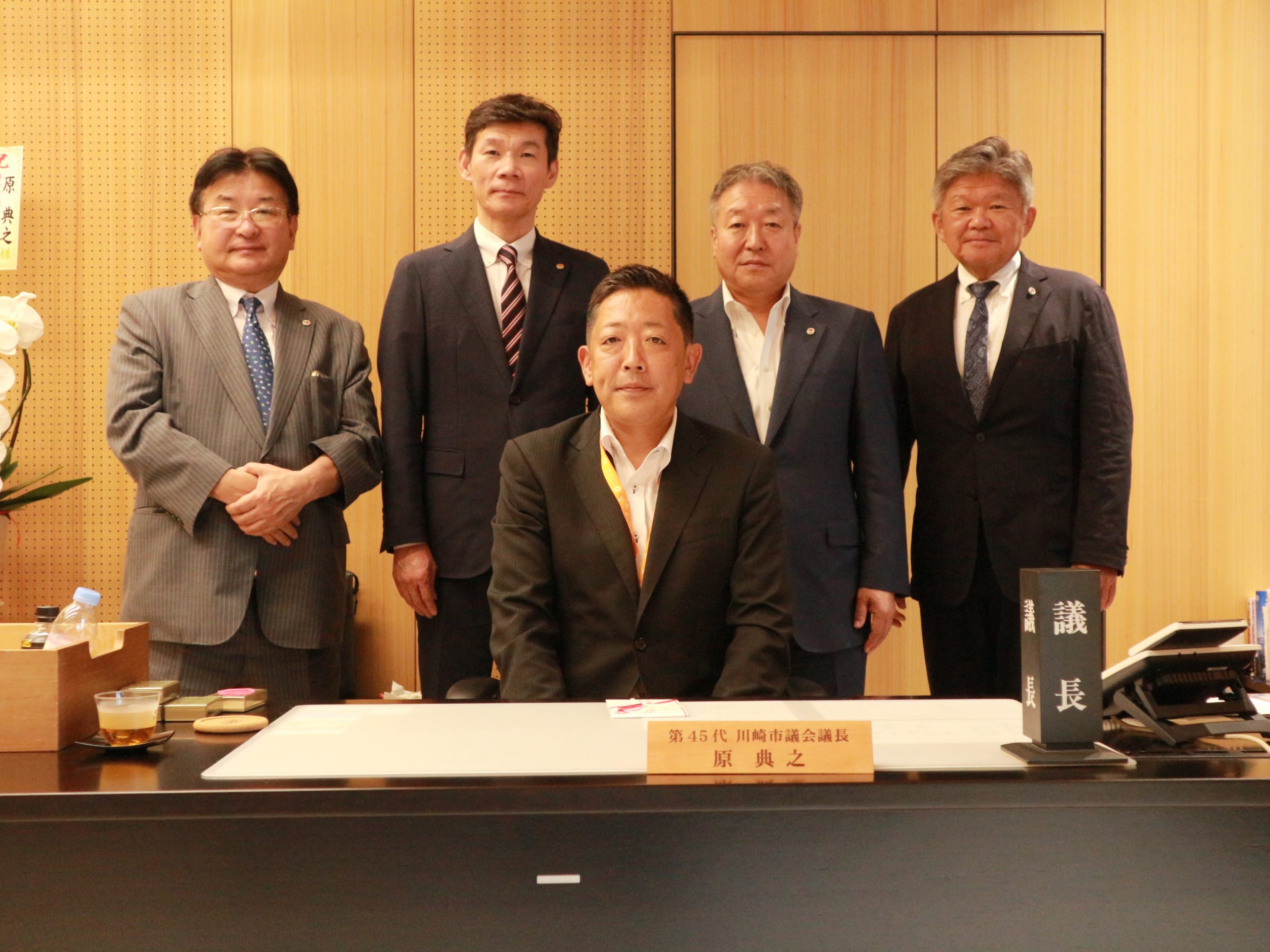 川崎市議会議長を表敬訪問しました。