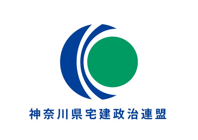 第51回衆議院議員総選挙