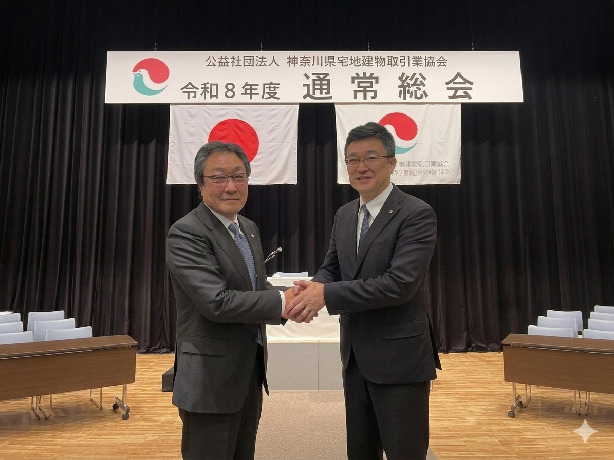令和８年度年次大会が開催されました。