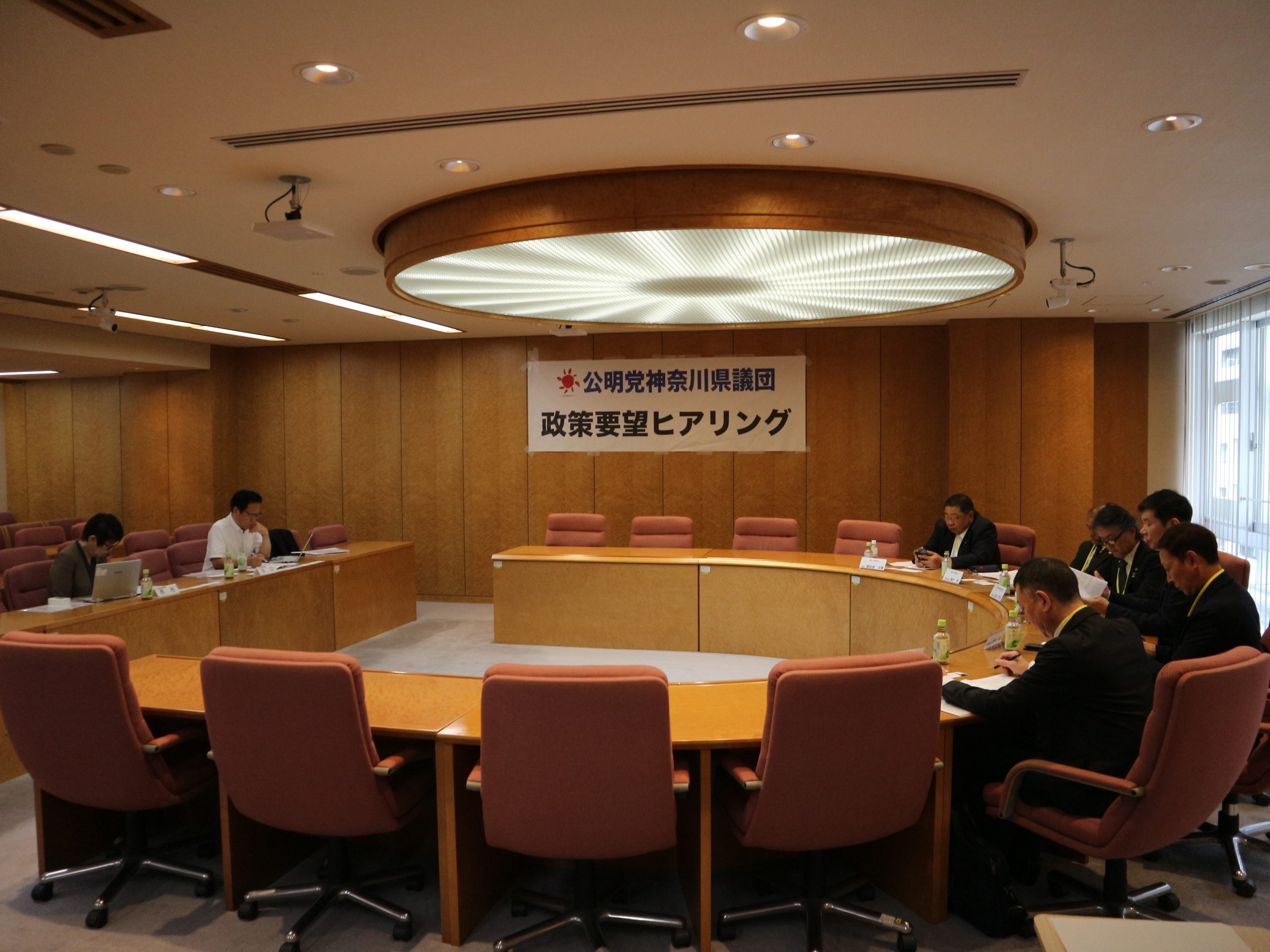 【神奈川県】令和9年度神奈川県に対する予算要望ヒアリングを行いました